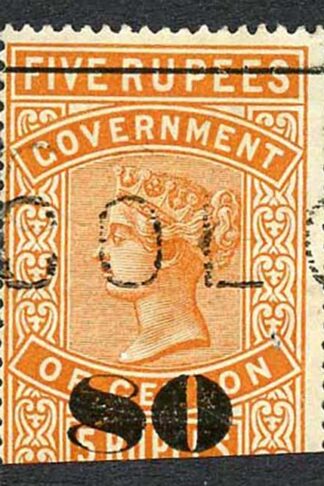 Ceylon Telegraph SGT106 80c on 5r Orange Only 4000 issued Cat 12 pounds