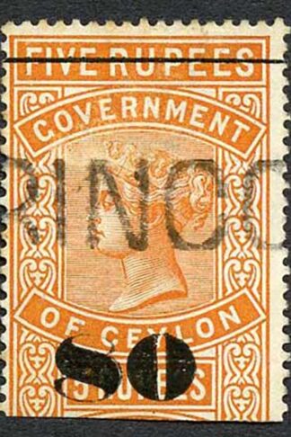 Ceylon Telegraph SGT106 80c on 5r Orange Only 4000 issued Cat 12 pounds