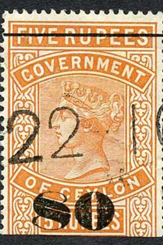 Ceylon Telegraph SGT106 80c on 5r Orange 8 bisected