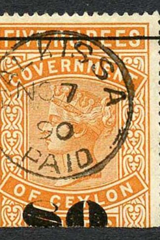 Ceylon Telegraph SGT106 80c on 5r Orange 8 bisected