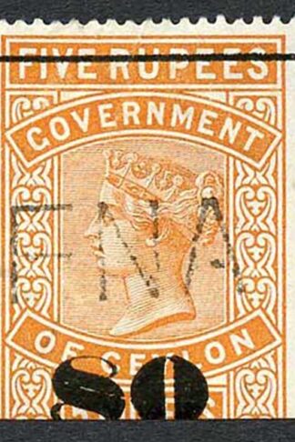Ceylon Telegraph SGT106 80c on 5r Orange 8 bisected