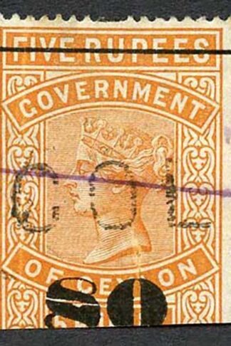 Ceylon Telegraph SGT106 80c on 5r Orange 8 bisected