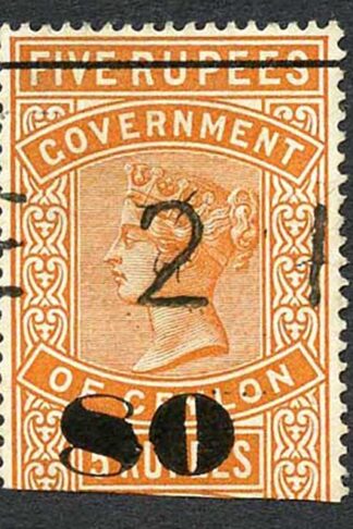 Ceylon Telegraph SGT106 80c on 5r Orange 0 defective at left