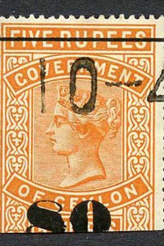 Ceylon Telegraph SGT106 80c on 5r Orange 0 defective at left