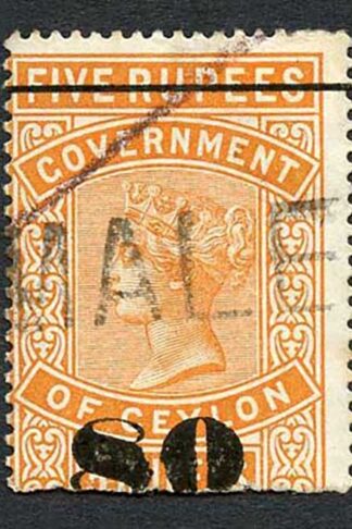Ceylon Telegraph SGT106 80c on 5r Orange 0 defective at left