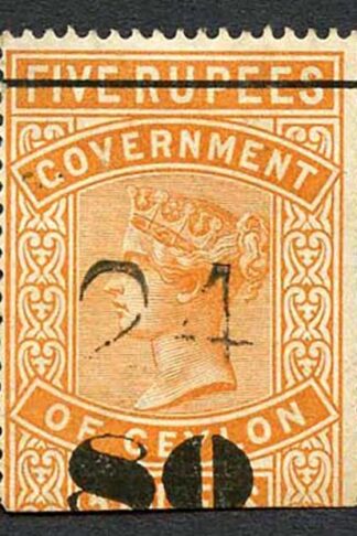 Ceylon Telegraph SGT106 80c on 5r Orange 0 broken at top