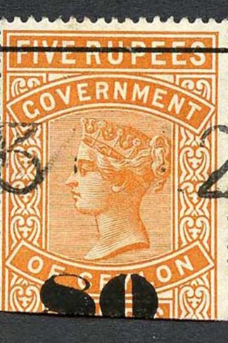 Ceylon Telegraph SGT106 80c on 5r Orange 0 broken at top