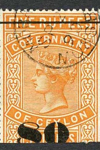 Ceylon Telegraph SGT106 80c on 5r Orange 0 broken at top