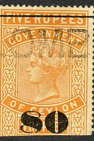 Ceylon Telegraph SGT106 80c on 5r Orange 8 broken at bottom