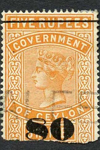 Ceylon Telegraph SGT106 80c on 5r Orange Only 4000 issued Cat 12 pounds