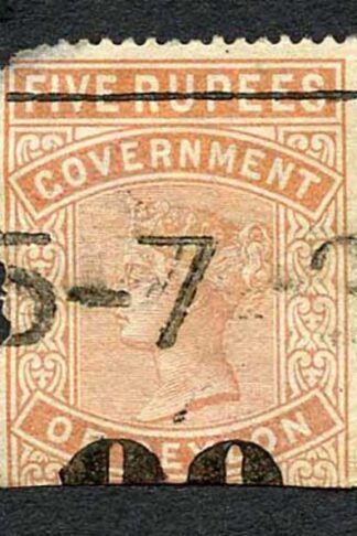 Ceylon Telegraph SGT106a 00 on 5r Orange Stated to be a forgery