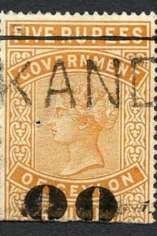 Ceylon Telegraph SGT106a 00 on 5r Orange Stated to be a forgery
