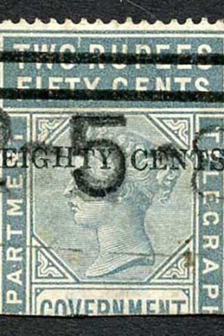 Ceylon Telegraph SGT95 80c on 2r50c Grey only 3600 issued Cat 30 pounds