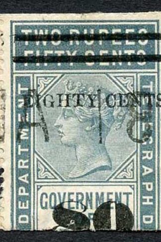 Ceylon Telegraph SGT95 80c on 2r50c Grey only 3600 issued Cat 30 pounds