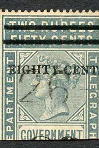 Ceylon Telegraph SGT95 80c on 2r50c Grey only 3600 issued Cat 30 pounds