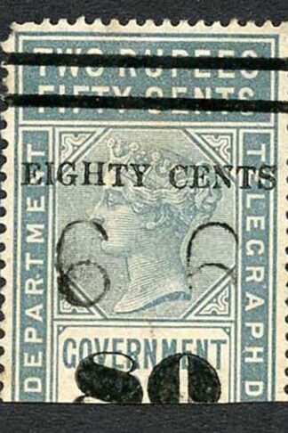 Ceylon Telegraph SGT95 80c on 2r50c Grey only 3600 issued Cat 30 pounds