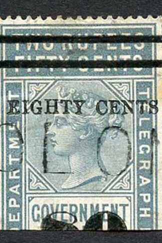 Ceylon Telegraph SGT95 80c on 2r50c Grey only 3600 issued Cat 30 pounds