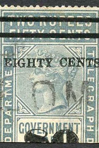 Ceylon Telegraph SGT95 80c on 2r50c Grey 0 defective at right