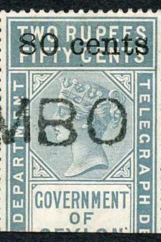 Ceylon Telegraph SGT96 80c on 2r50c Grey 8000 issued