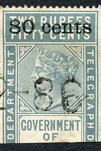 Ceylon Telegraph SGT96 80c on 2r50c Grey 8000 issued