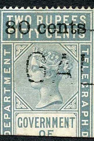 Ceylon Telegraph SGT96 80c on 2r50c Grey 8000 issued