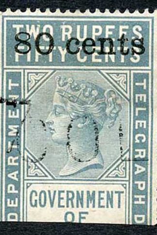 Ceylon Telegraph SGT96 80c on 2r50c Grey 8000 issued