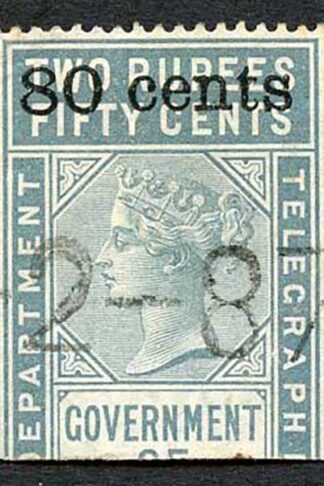 Ceylon Telegraph SGT96 80c on 2r50c Grey 8000 issued creased