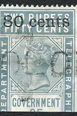 Ceylon Telegraph SGT96 80c on 2r50c Grey 8000 issued creased