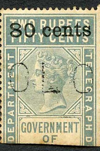 Ceylon Telegraph SGT96 80c on 2r50c Grey 8000 issued toned