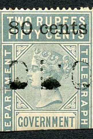 Ceylon Telegraph SGT96 80c on 2r50c Grey 8000 issued toned
