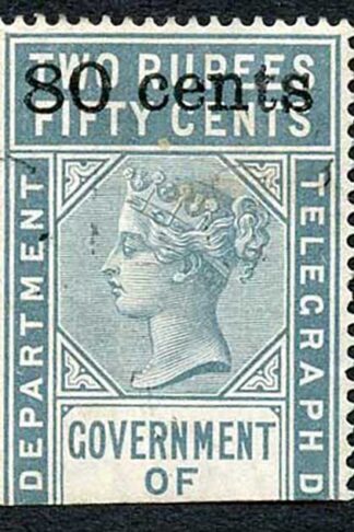 Ceylon Telegraph SGT96 80c on 2r50c Grey 8000 issued