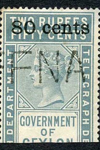 Ceylon Telegraph SGT96 80c on 2r50c Grey 8000 issued