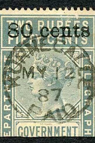 Ceylon Telegraph SGT96 80c on 2r50c Grey 8000 issued