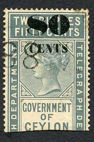 Ceylon Telegraph SGT97 80c on 2r50c Grey 4000 issued