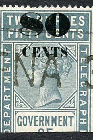 Ceylon Telegraph SGT97 80c on 2r50c Grey 4000 issued
