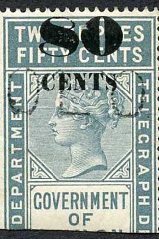 Ceylon Telegraph SGT97 80c on 2r50c Grey 4000 issued