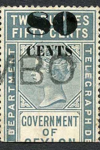 Ceylon Telegraph SGT97 80c on 2r50c Grey 4000 issued