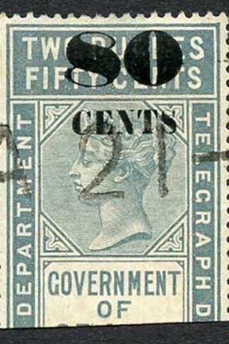 Ceylon Telegraph SGT97 80c on 2r50c Grey 4000 issued