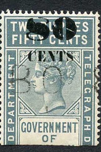 Ceylon Telegraph SGT97 80c on 2r50c Grey Variety 80 Faulty