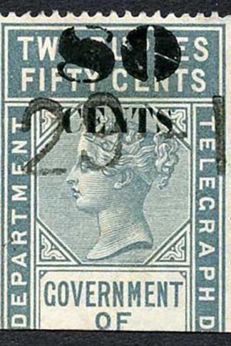Ceylon Telegraph SGT97 80c on 2r50c Grey Variety 80 Faulty