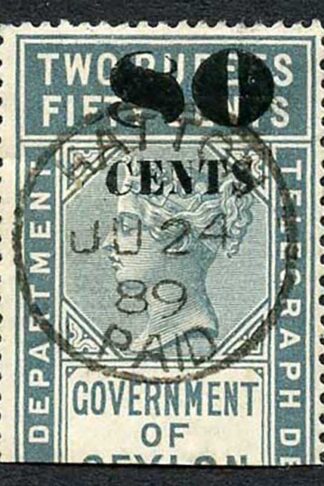 Ceylon Telegraph SGT97 80c on 2r50c Grey Variety 80 Faulty top and bottom