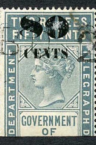 Ceylon Telegraph SGT97 80c on 2r50c Grey Variety 0 Flat