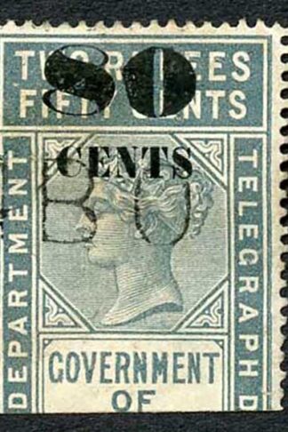 Ceylon Telegraph SGT97 80c on 2r50c Grey Variety 0 Flat
