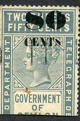 Ceylon Telegraph SGT97 80c on 2r50c Grey Variety notch in 0