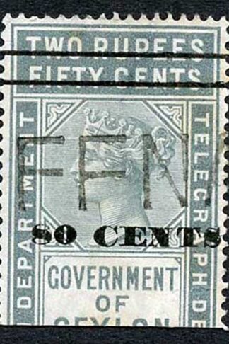 Ceylon Telegraph SGT98 80c on 2r50c Grey Only 4000 issued Cat 10 pounds