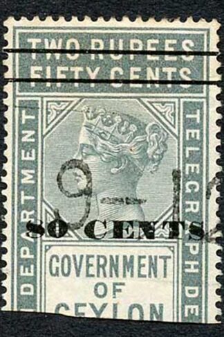 Ceylon Telegraph SGT98 80c on 2r50c Grey Only 4000 issued Cat 10 pounds