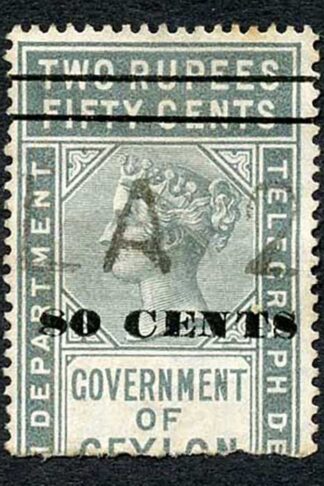 Ceylon Telegraph SGT98 80c on 2r50c Grey Only 4000 issued Cat 10 pounds