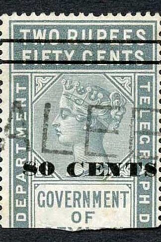 Ceylon Telegraph SGT98 80c on 2r50c Grey Only 4000 issued Cat 10 pounds