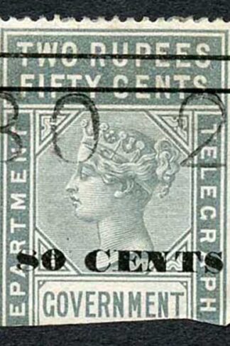 Ceylon Telegraph SGT98 80c on 2r50c Grey Only 4000 issued Cat 10 pounds