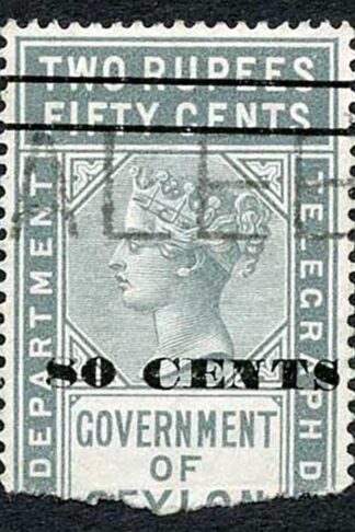 Ceylon Telegraph SGT98 80c on 2r50c Grey Only 4000 issued Cat 10 pounds